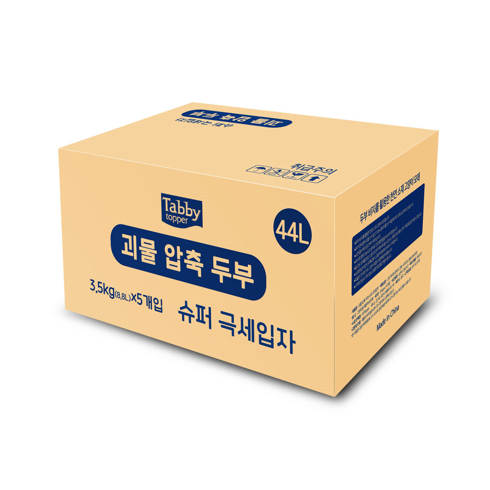 압축 두부모래 극세입자 3.5kg 5개 고양이두부모래 고양이모래종류